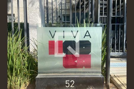 Apartamento à venda com 51m², 2 quartos e 1 vaga Apartamento à venda com 51m², 2 quartos e 1 vagaFachada