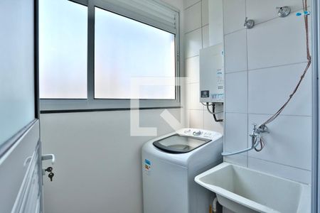 Apartamento à venda com 51m², 2 quartos e 1 vaga Apartamento à venda com 51m², 2 quartos e 1 vagaLavanderia