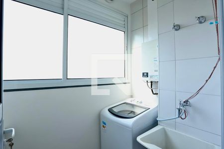 Apartamento à venda com 51m², 2 quartos e 1 vaga Apartamento à venda com 51m², 2 quartos e 1 vagaLavanderia