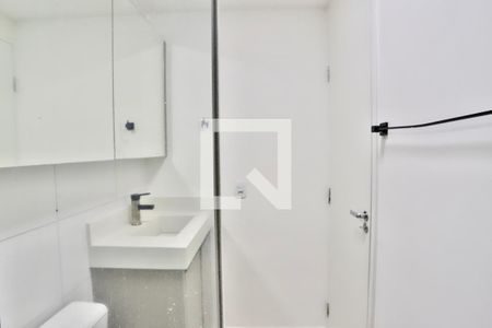 Apartamento à venda com 51m², 2 quartos e 1 vaga Apartamento à venda com 51m², 2 quartos e 1 vagaBanheiro do Quarto 1