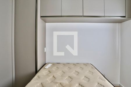 Apartamento à venda com 51m², 2 quartos e 1 vaga Apartamento à venda com 51m², 2 quartos e 1 vagaQuarto 1