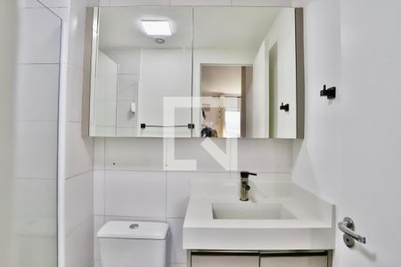 Apartamento à venda com 51m², 2 quartos e 1 vaga Apartamento à venda com 51m², 2 quartos e 1 vagaBanheiro do Quarto 1