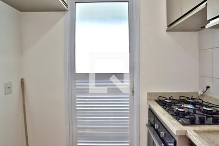 Apartamento à venda com 51m², 2 quartos e 1 vaga Apartamento à venda com 51m², 2 quartos e 1 vagaCozinha