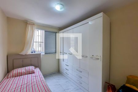 Quarto 1 de apartamento para alugar com 2 quartos, 48m² em Demarchi, São Bernardo do Campo