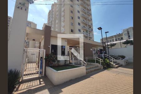 Apartamento à venda com 37m², 2 quartos e sem vagaFachada do Prédio
