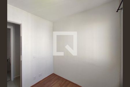 Apartamento à venda com 37m², 2 quartos e sem vagaQuarto 1