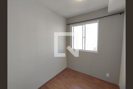 Apartamento à venda com 37m², 2 quartos e sem vagaQuarto 1