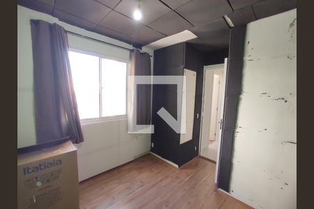 Apartamento à venda com 37m², 2 quartos e sem vagaQuarto 2