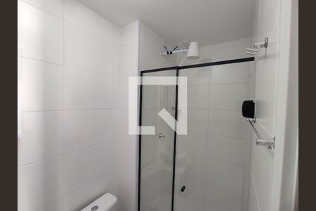 Apartamento à venda com 37m², 2 quartos e sem vagaBanheiro