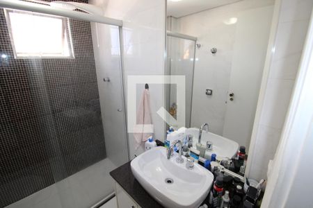 Apartamento à venda com 73m², 2 quartos e 1 vagaBanheiro
