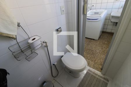 Apartamento à venda com 73m², 2 quartos e 1 vagaÁrea de Serviço - Banheiro