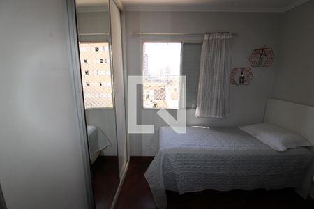 Apartamento à venda com 73m², 2 quartos e 1 vagaQuarto 2