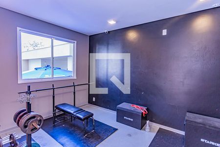 Apartamento à venda com 32m², 2 quartos e sem vagaÁrea comum - Academia