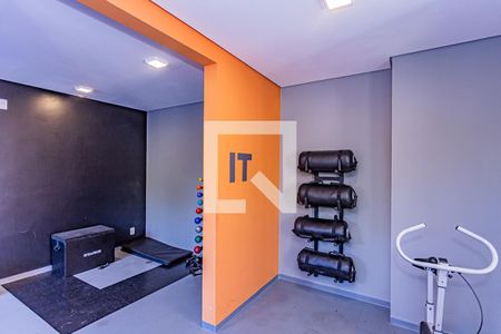 Apartamento à venda com 32m², 2 quartos e sem vagaÁrea comum - Academia