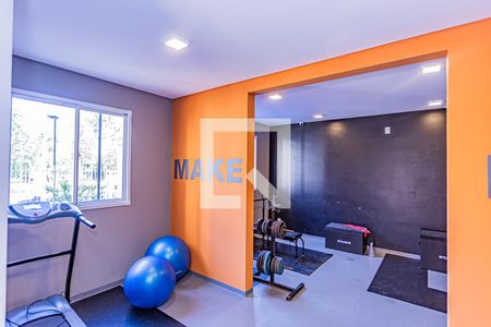 Apartamento à venda com 32m², 2 quartos e sem vagaÁrea comum - Academia