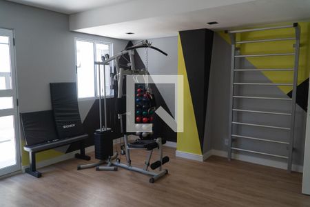 Studio à venda com 17m², 1 quarto e sem vaga Studio à venda com 17m², 1 quarto e sem vagaÁrea comum - Academia