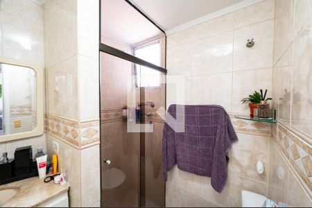 Apartamento à venda com 65m², 2 quartos e 1 vagaBanheiro Social