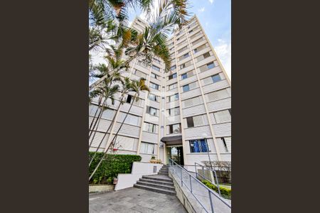 Apartamento à venda com 65m², 2 quartos e 1 vagaEntrada