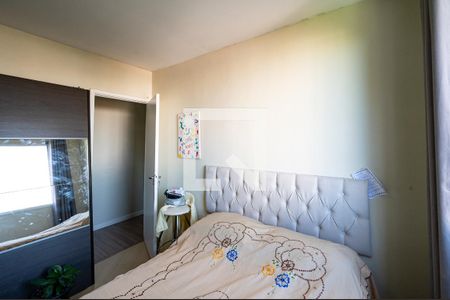 Apartamento à venda com 65m², 2 quartos e 1 vagaQuarto 1