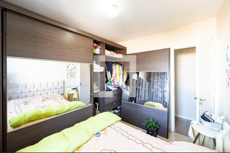 Apartamento à venda com 65m², 2 quartos e 1 vagaQuarto 1