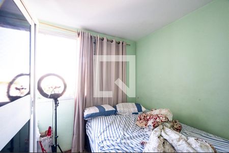 Apartamento à venda com 65m², 2 quartos e 1 vagaQuarto 2