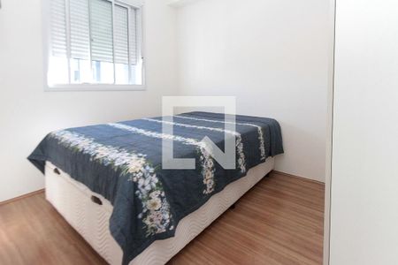 Quarto 02 de apartamento para alugar com 2 quartos, 33m² em Vila Prudente, São Paulo