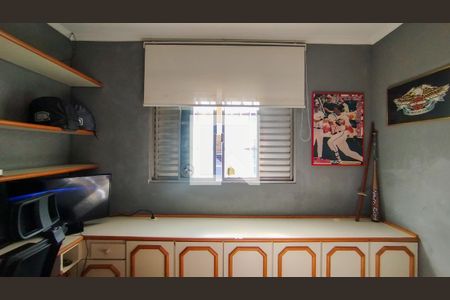 Casa à venda com 220m², 3 quartos e 2 vagasQuarto 2