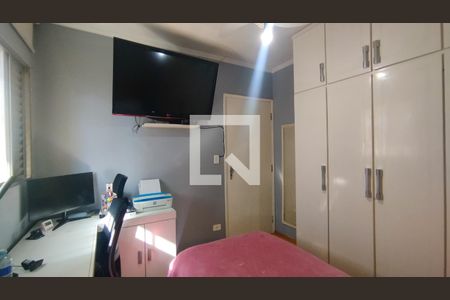 Casa à venda com 220m², 3 quartos e 2 vagasQuarto 1