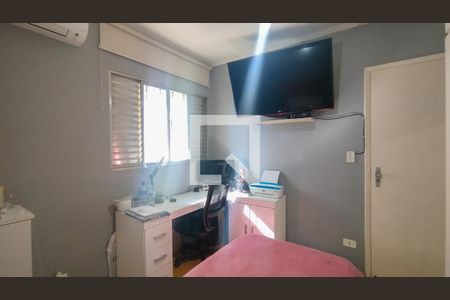 Casa à venda com 220m², 3 quartos e 2 vagasQuarto 1