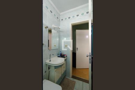 Casa à venda com 220m², 3 quartos e 2 vagasBanheiro da Suíte