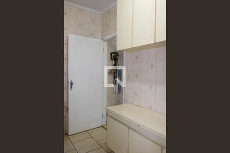 Casa à venda com 220m², 3 quartos e 2 vagasÁrea de Serviço