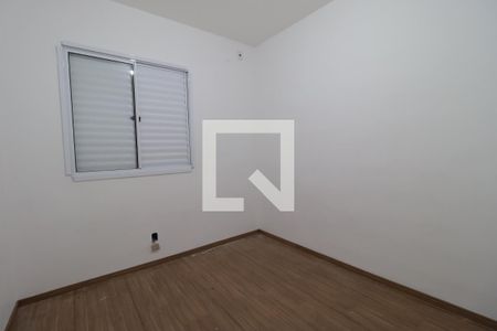 Quarto 1  de apartamento para alugar com 2 quartos, 46m² em Valentina Figueiredo, Ribeirão Preto