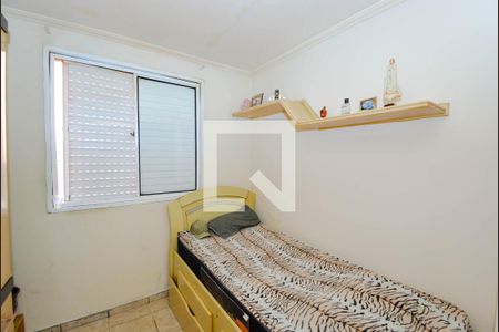 Quarto 1 de apartamento para alugar com 2 quartos, 50m² em Jardim Silvestre, Guarulhos