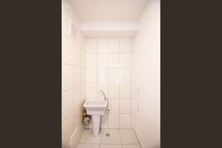 Apartamento à venda com 39m², 2 quartos e 1 vagaLavanderia