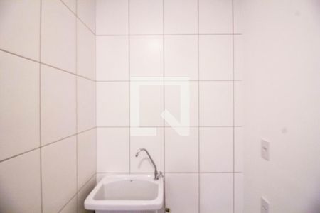 Apartamento à venda com 39m², 2 quartos e 1 vagaLavanderia