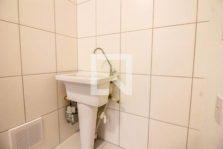 Apartamento à venda com 39m², 2 quartos e 1 vagaLavanderia