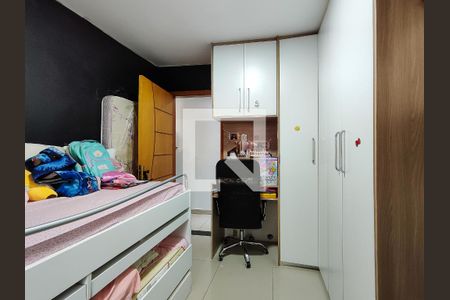 Apartamento à venda com 250m², 3 quartos e 2 vagasQuarto 1
