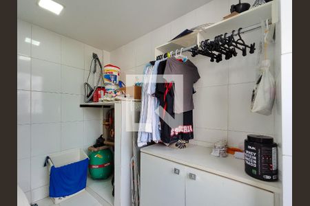 Apartamento à venda com 250m², 3 quartos e 2 vagasÁrea de Serviço
