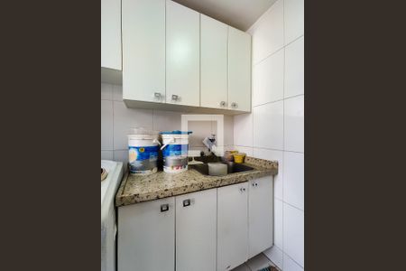 Apartamento à venda com 250m², 3 quartos e 2 vagasÁrea de Serviço