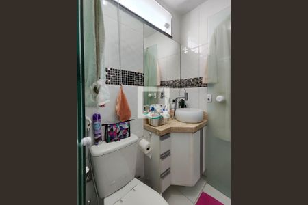 Apartamento à venda com 250m², 3 quartos e 2 vagasBanheiro da Suíte 2