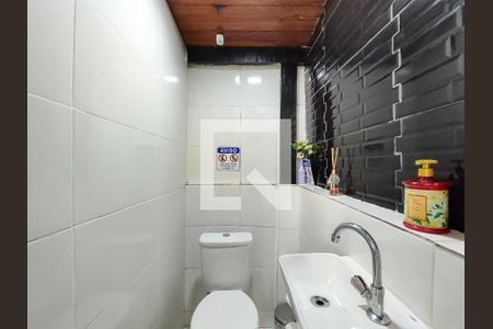 Apartamento à venda com 250m², 3 quartos e 2 vagasLavabo