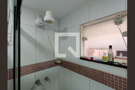 Apartamento à venda com 250m², 3 quartos e 2 vagasBanheiro da Suíte 1