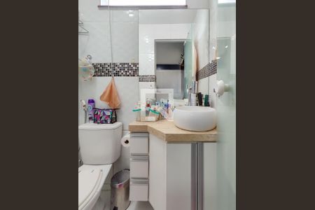 Apartamento à venda com 250m², 3 quartos e 2 vagasBanheiro da Suíte 2