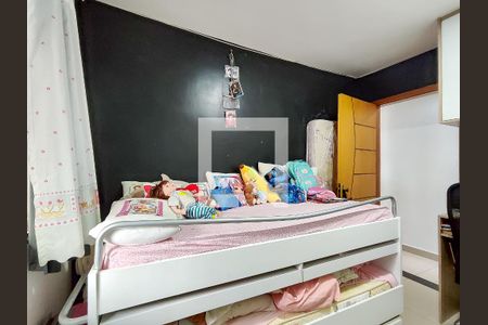 Apartamento à venda com 250m², 3 quartos e 2 vagasQuarto 1