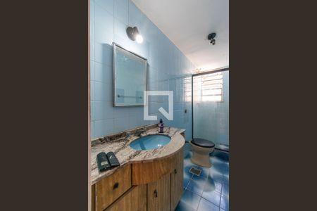 Apartamento à venda com 60m², 2 quartos e 1 vagaBanheiro Social