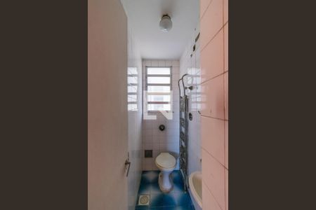 Apartamento à venda com 60m², 2 quartos e 1 vagaLavabo