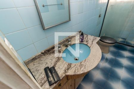 Apartamento à venda com 60m², 2 quartos e 1 vagaBanheiro Social