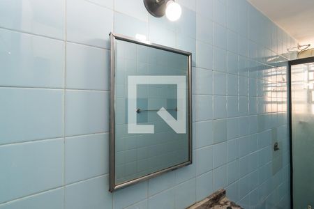 Apartamento à venda com 60m², 2 quartos e 1 vagaBanheiro Social