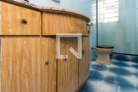 Apartamento à venda com 60m², 2 quartos e 1 vagaBanheiro Social