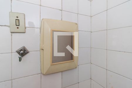 Apartamento à venda com 60m², 2 quartos e 1 vagaLavabo